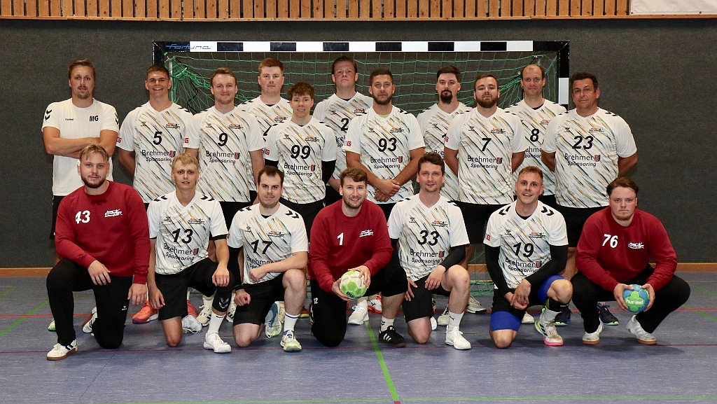 Stehend: Marco Görres, Jakob Held, Marc Kimmel, Christopher Will, Niklas Bus, Christian Clos, Daniel Schmidt, Lukas Obel, Timon Senking, Björn Schröder, Christian Gläser, Kniend: Lucas Gras, Louis Krell, Stefan Zobel, Tobias Bischoff, Christoph Bischoff-Schönefeld, Felix Beckermann, Lukas Will.